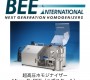bee-homogenizers_1
